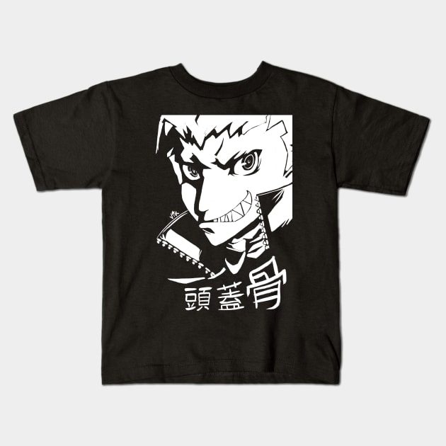 Ryuji Sakamoto Kids T-Shirt by VixPeculiar